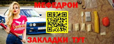 кокс Среднеуральск