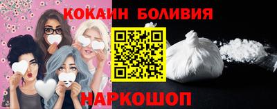 кокс Среднеуральск
