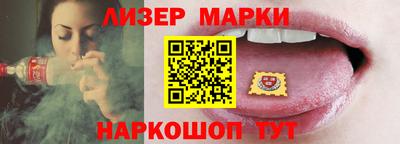 герыч Татарск