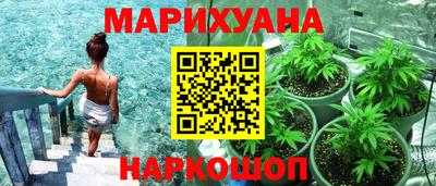 кокс Среднеуральск
