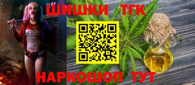 ALPHA-PVP Тара