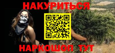 герыч Татарск