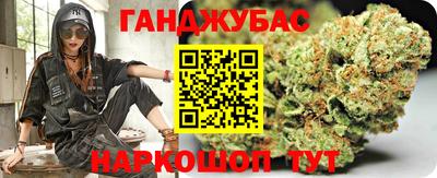 ALPHA-PVP Тара