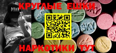 кокс Среднеуральск