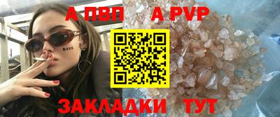кокс Среднеуральск