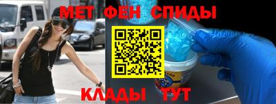 Альфа ПВП Старая Купавна