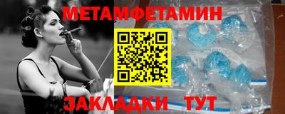 кокаин Тверь