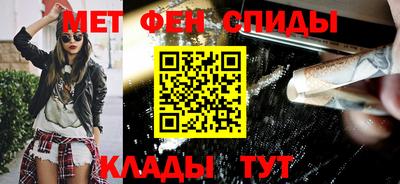 кокаин Тверь