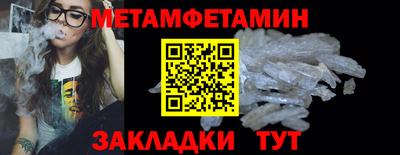 кокаин Тверь