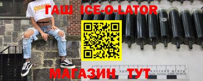 кокаин Тверь