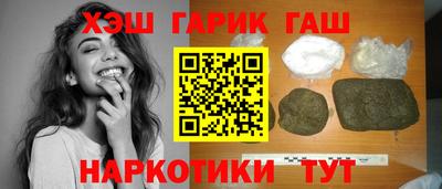 Альфа ПВП Старая Купавна