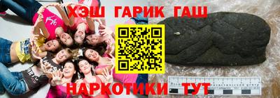 кокаин Тверь