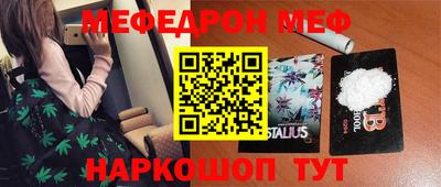 кокаин Тверь