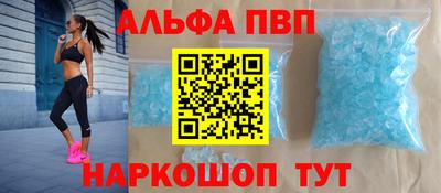 кокс Среднеуральск